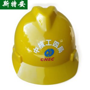 安全帽：工業(yè)現(xiàn)場(chǎng)的生命防線(xiàn)守護(hù)者?