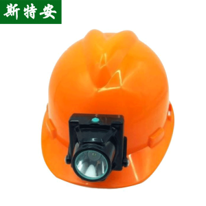 礦工國(guó)標(biāo)安全帽